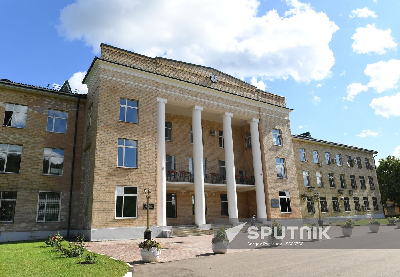 Research Institute of Physical-Technical and Radiotechnical Measurements