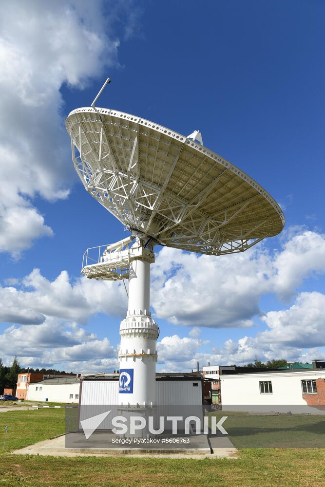 Research Institute of Physical-Technical and Radiotechnical Measurements