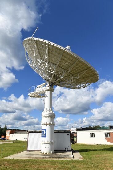 Research Institute of Physical-Technical and Radiotechnical Measurements