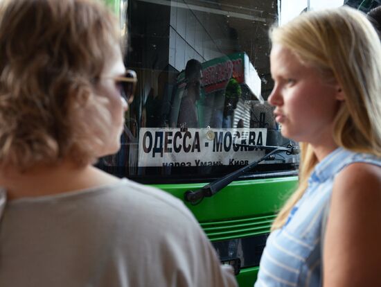 Ukraine considers stopping bus service with Russia