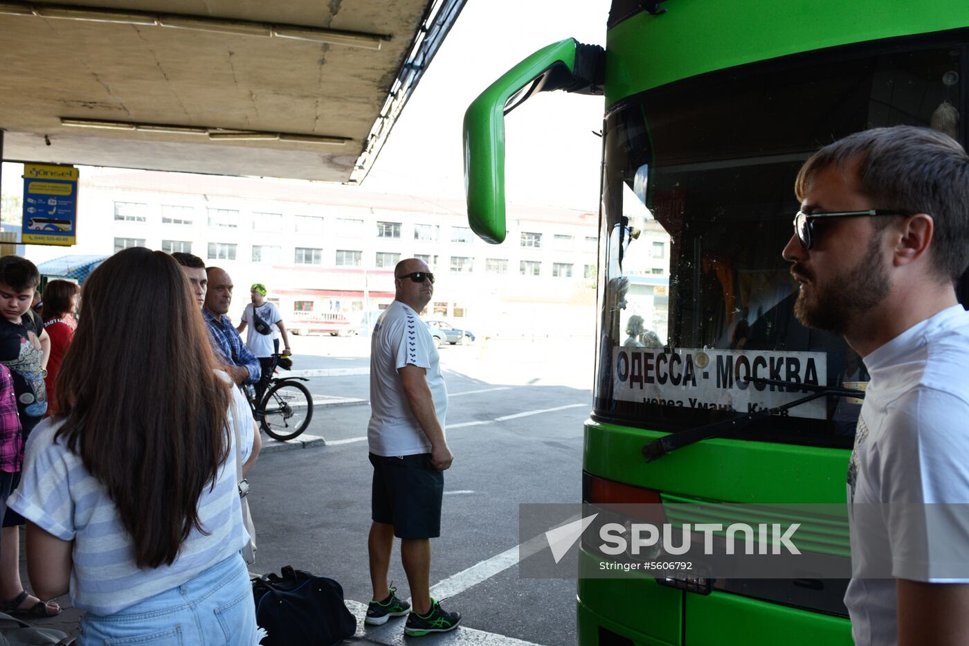 Ukraine considers stopping bus service with Russia