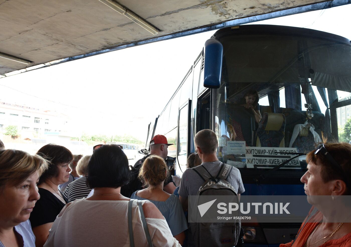 Ukraine considers stopping bus service with Russia