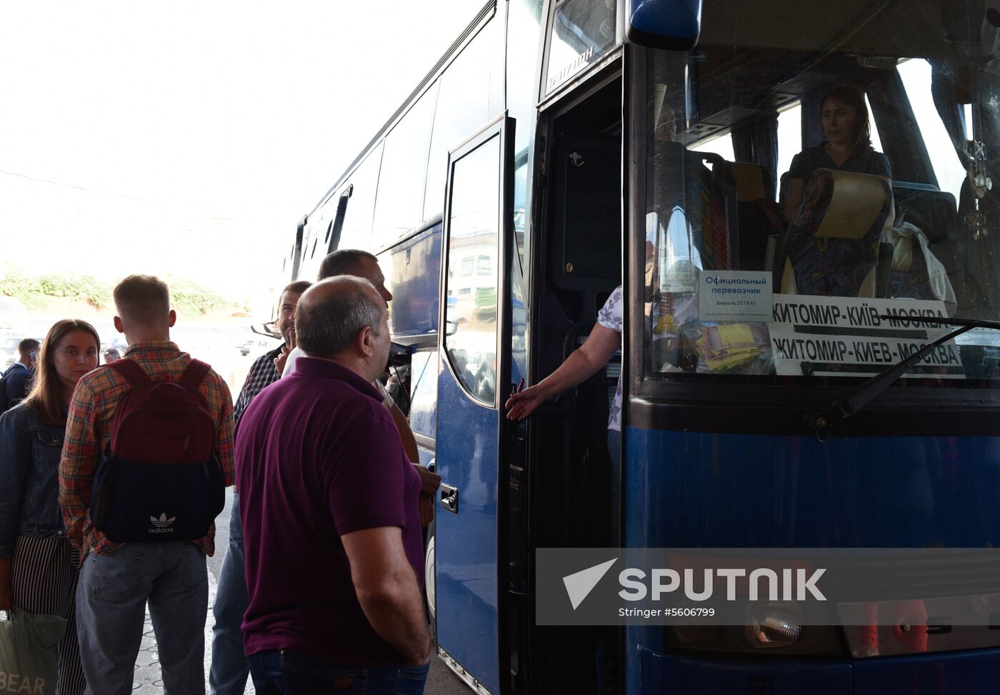 Ukraine considers stopping bus service with Russia