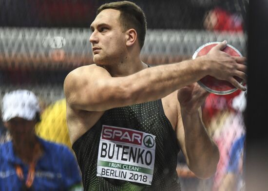 2018 European Athletics Championships. Day two