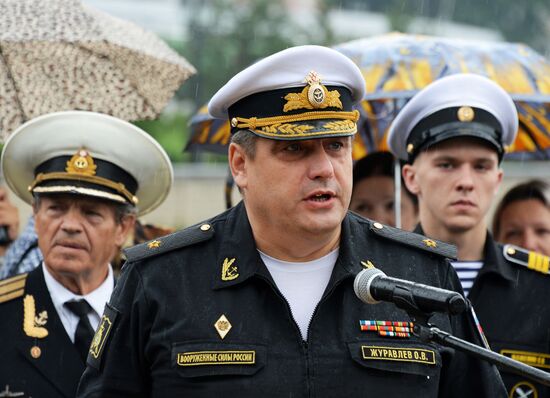 Baltic Fleet's training ship Perekop leaves Vladivostok for long-distance voyage