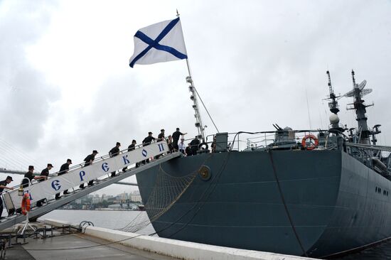 Baltic Fleet's training ship Perekop leaves Vladivostok for long-distance voyage