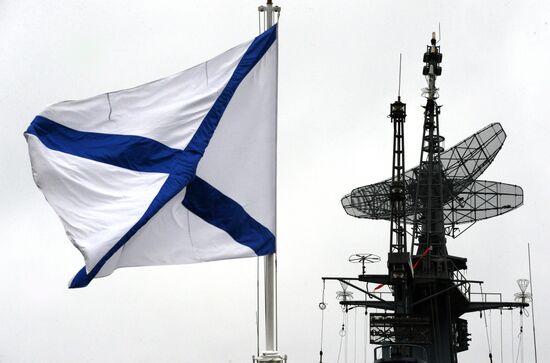 Baltic Fleet's training ship Perekop leaves Vladivostok for long-distance voyage