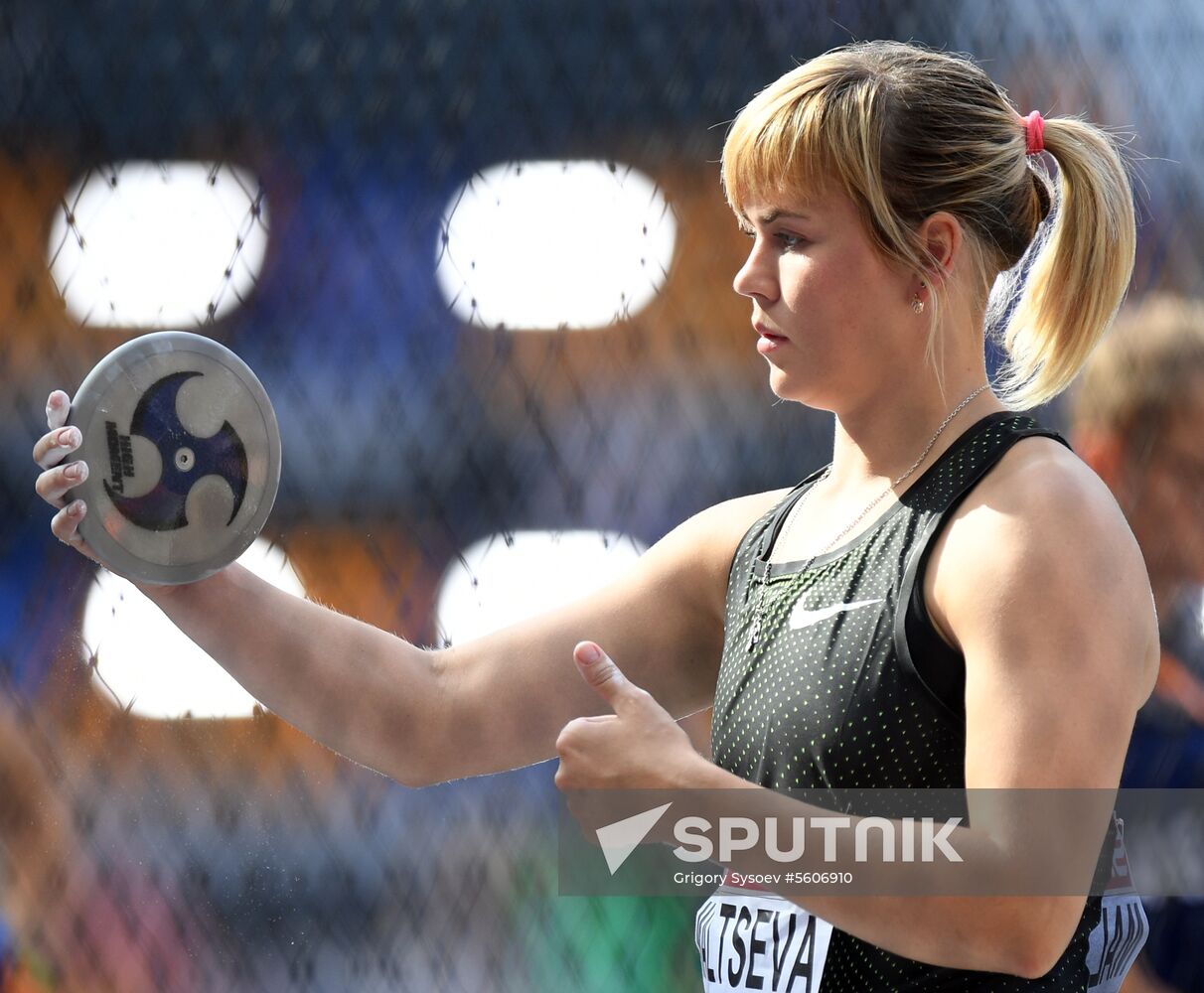 European Athletics Championships. Day three