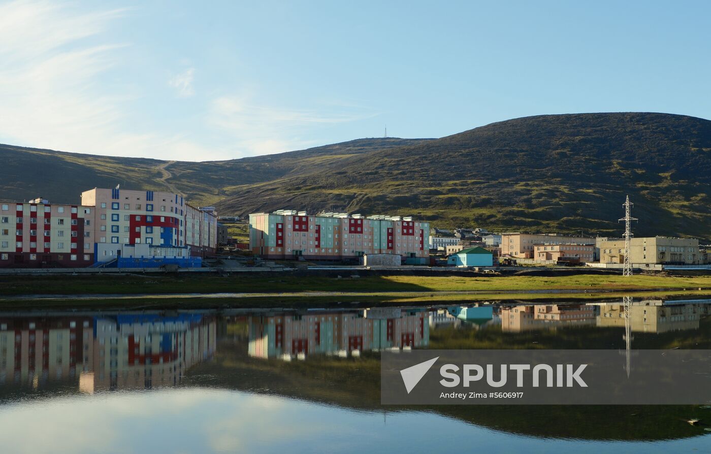 Russian cities. Pevek