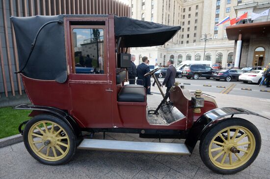 6th Taxi International Eurasian Forum