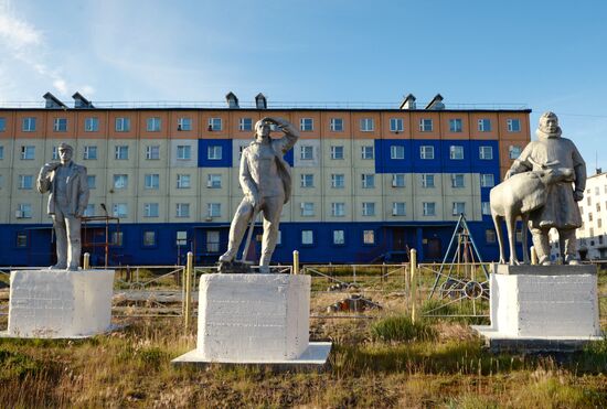 Russian cities. Pevek