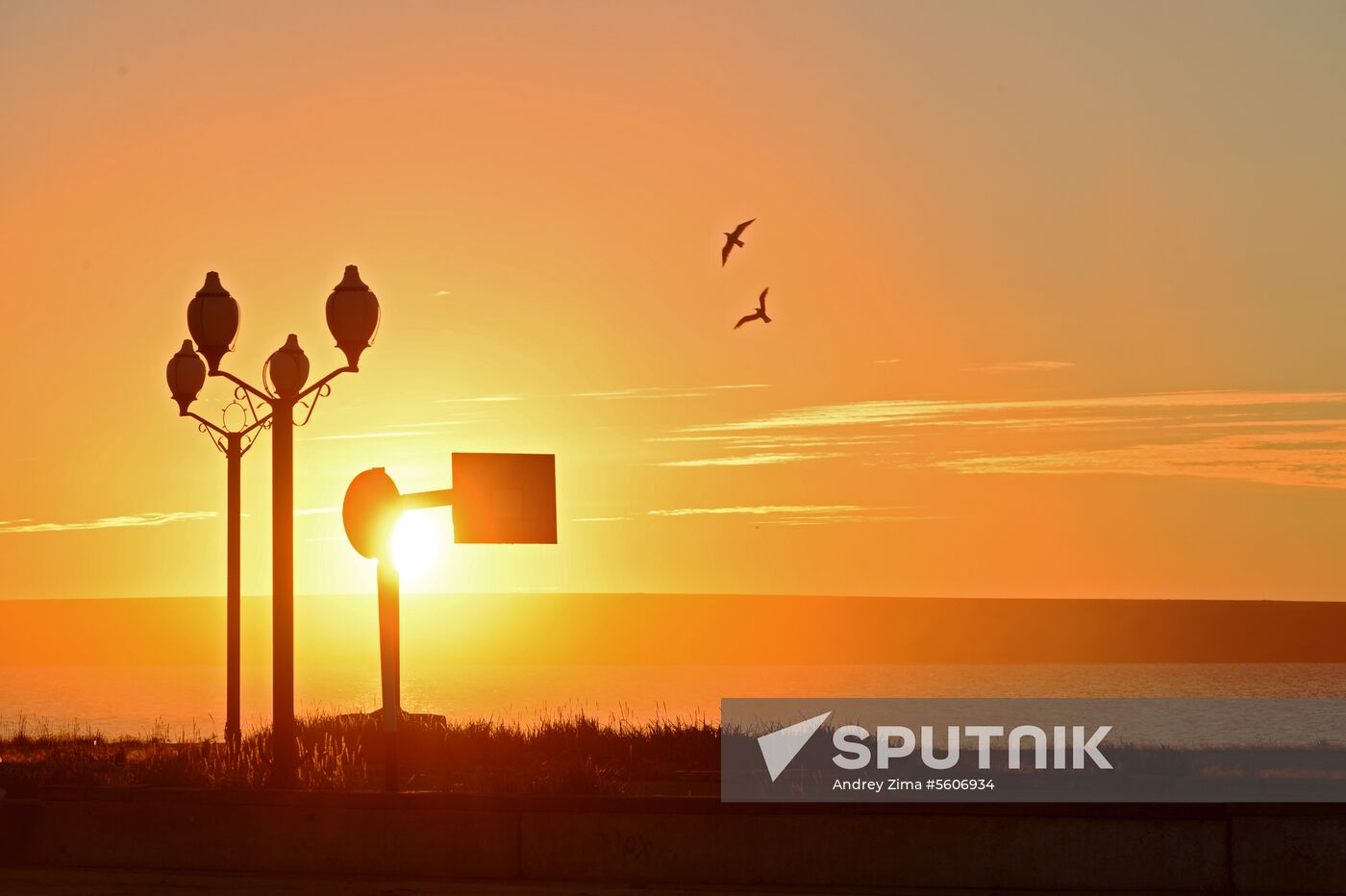 Russian cities. Pevek