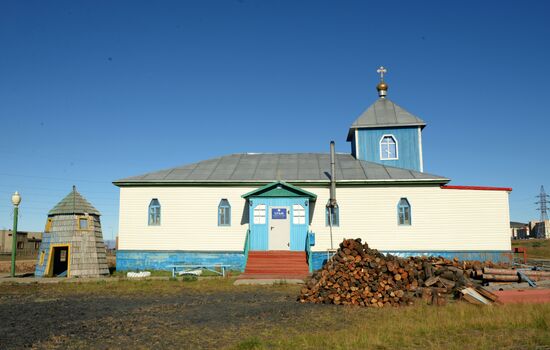 Russian cities. Pevek