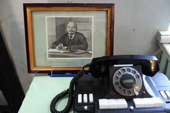 Russian cities. Pevek