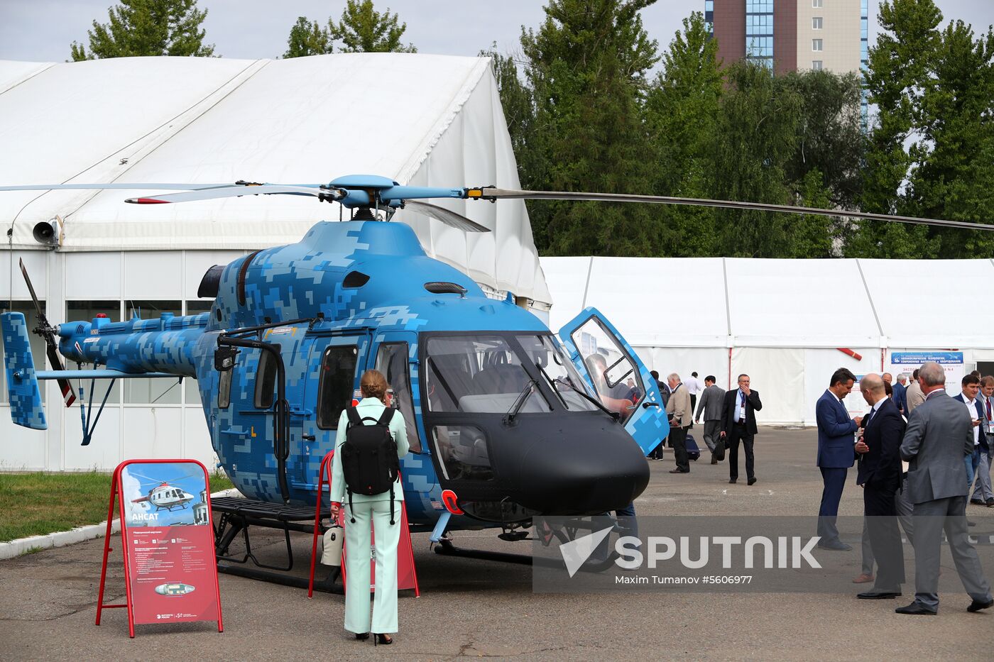 AKTO 2018 Aerospace Technology Expo in Kazan