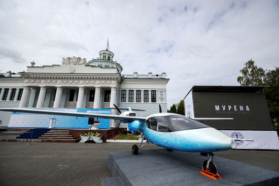 AKTO 2018 Aerospace Technology Expo in Kazan