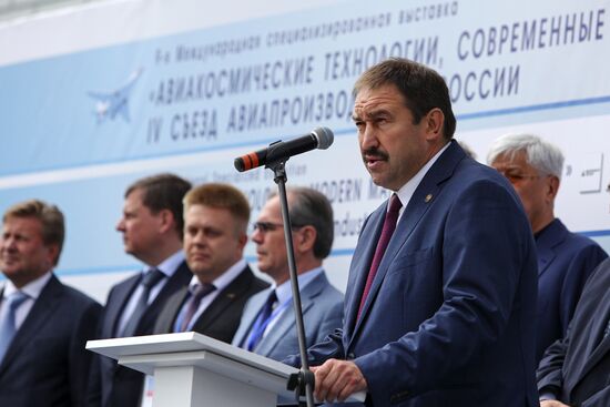 AKTO 2018 Aerospace Technology Expo in Kazan