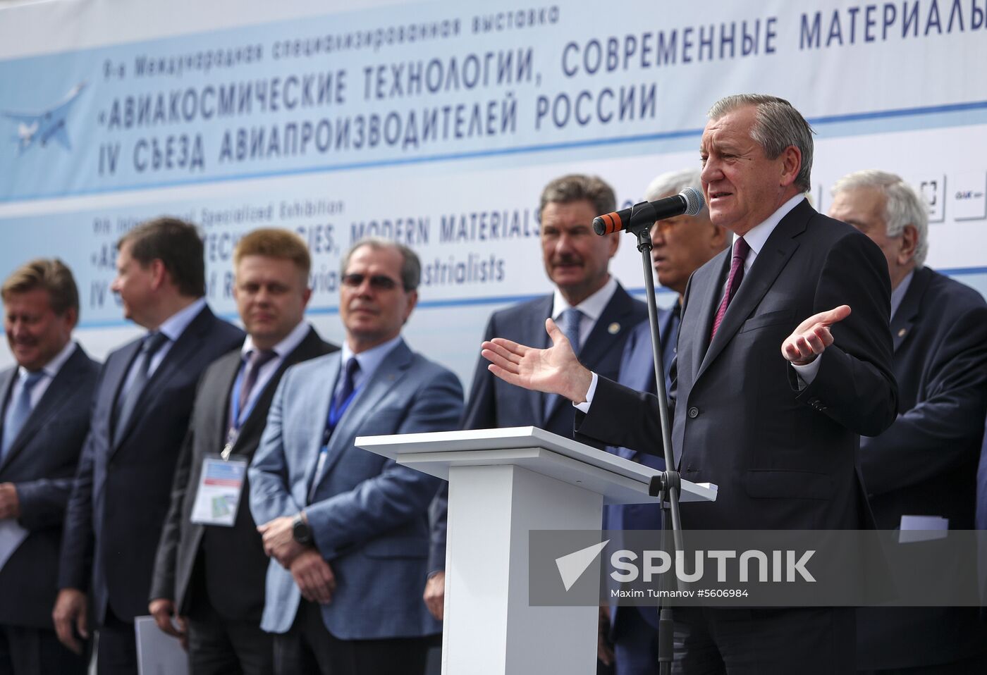 AKTO 2018 Aerospace Technology Expo in Kazan