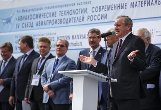 AKTO 2018 Aerospace Technology Expo in Kazan