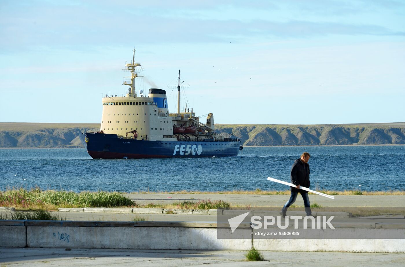 Russian cities. Pevek