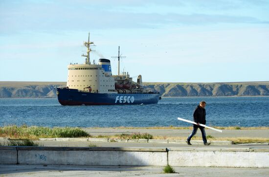 Russian cities. Pevek