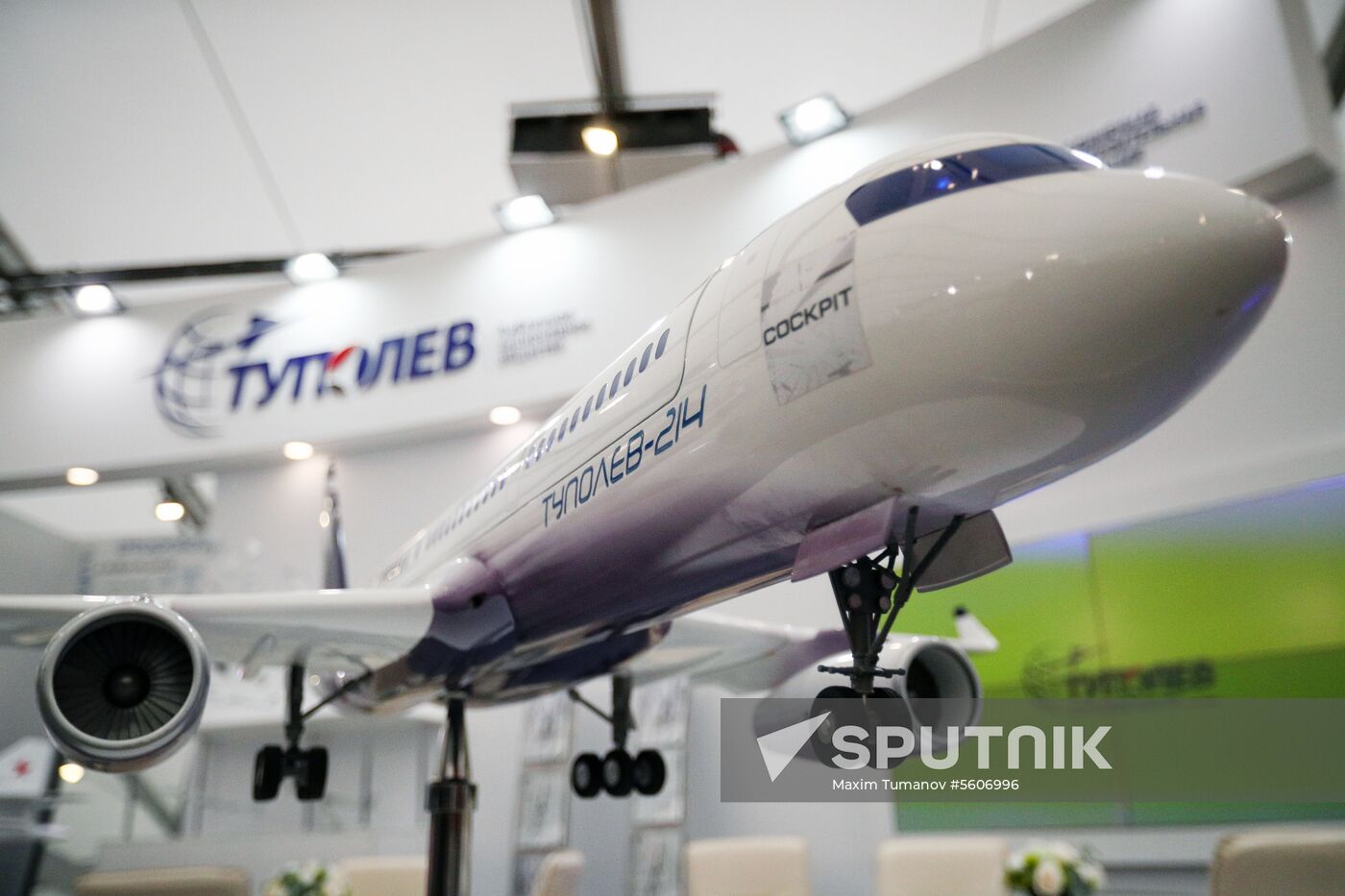 AKTO 2018 Aerospace Technology Expo in Kazan