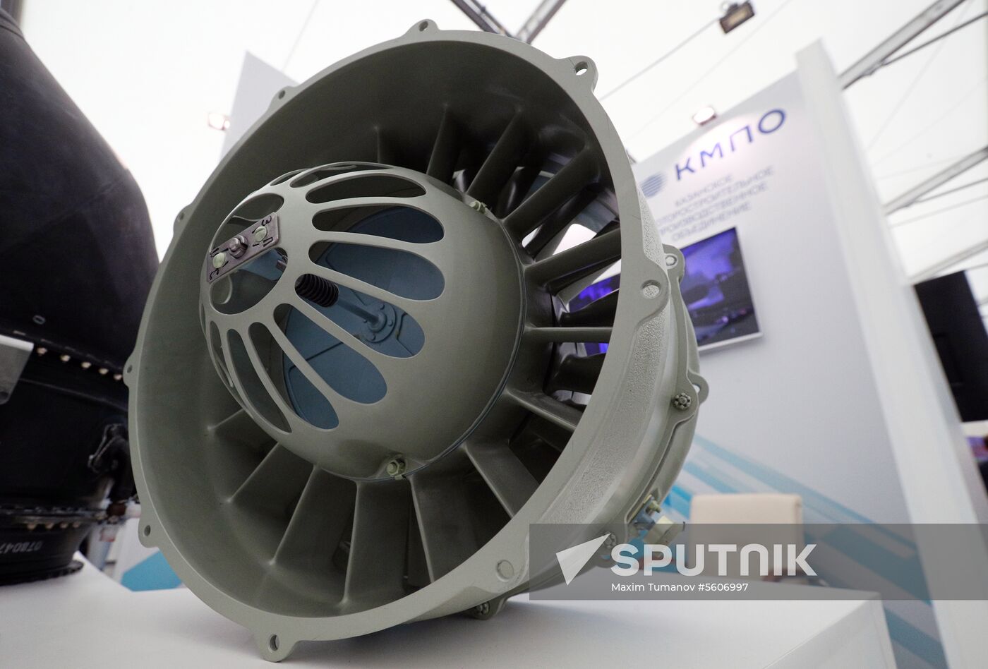 AKTO 2018 Aerospace Technology Expo in Kazan