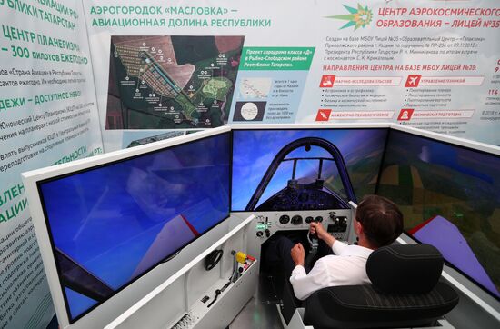 AKTO 2018 Aerospace Technology Expo in Kazan