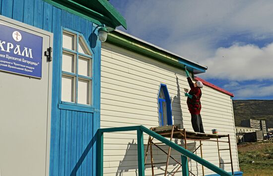 Russian cities. Pevek