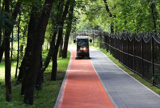 Grachyovsky Park