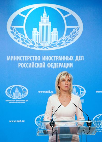 Briefing by Foreign Ministry's Spokesperson Maria Zakharova