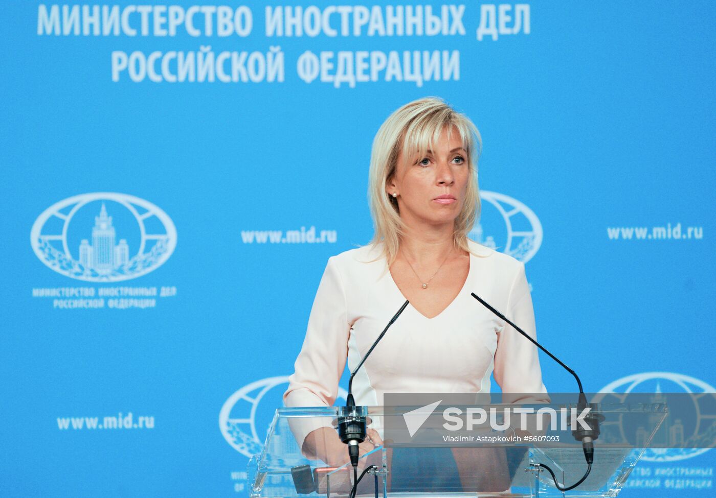 Briefing by Foreign Ministry's Spokesperson Maria Zakharova