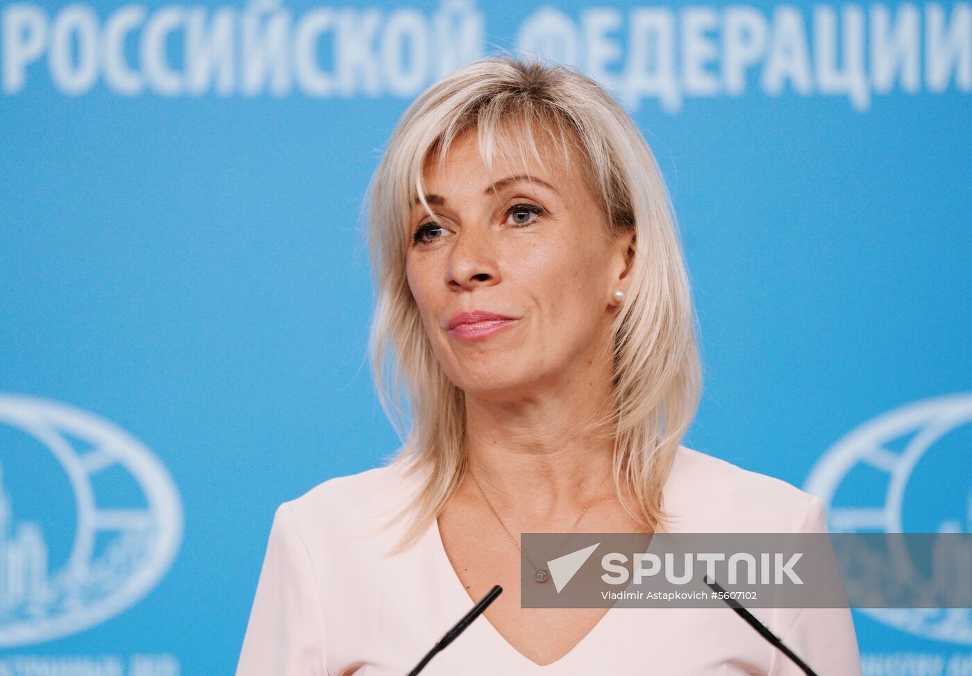 Briefing by Foreign Ministry's Spokesperson Maria Zakharova