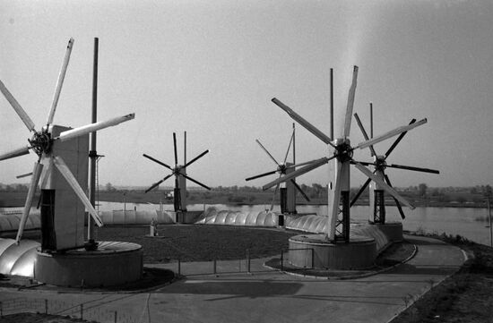 Experimental area "Desna" of Ukrainian AS Electrodynamics Institute