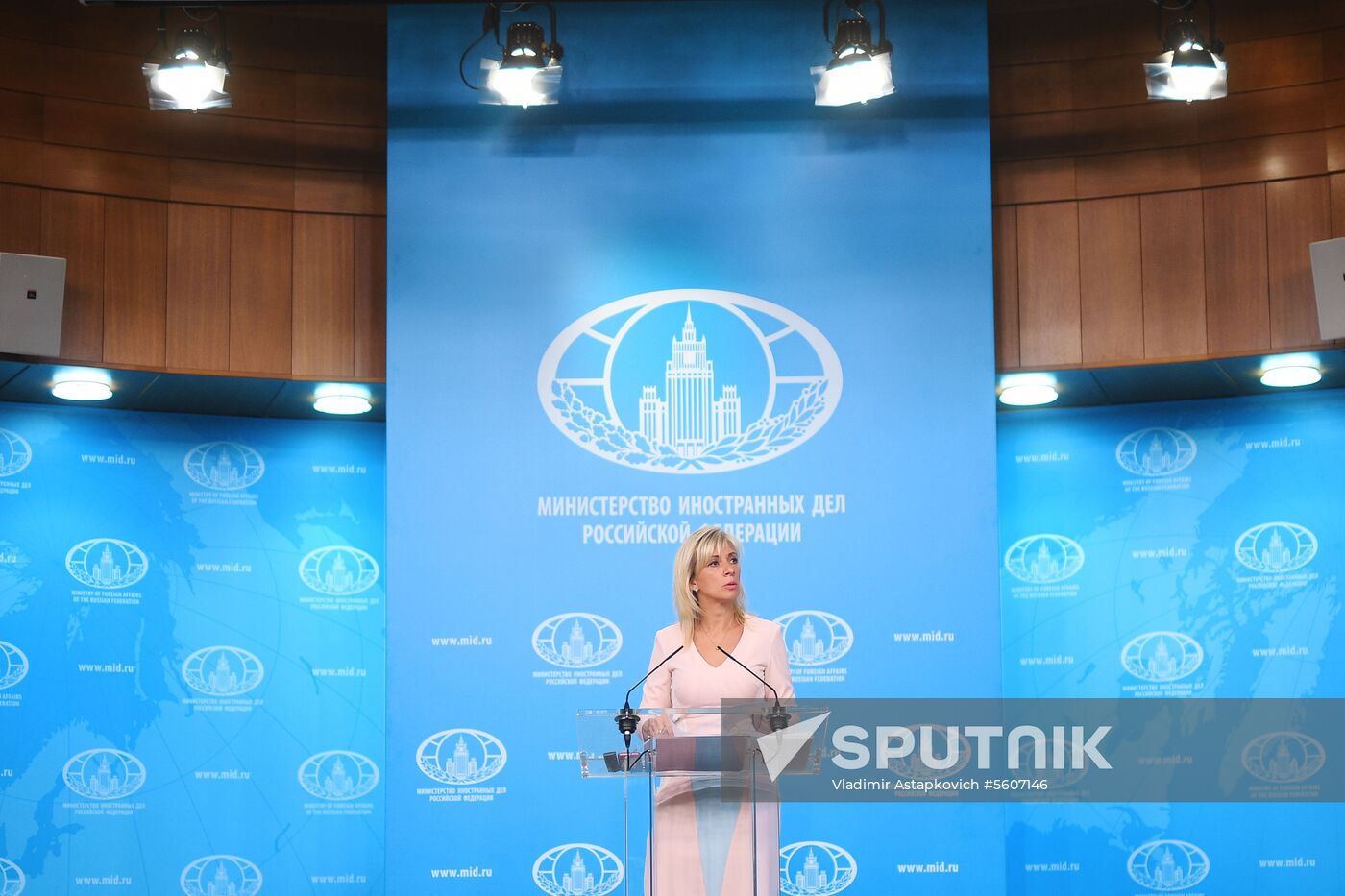 Briefing by Foreign Ministry's Spokesperson Maria Zakharova