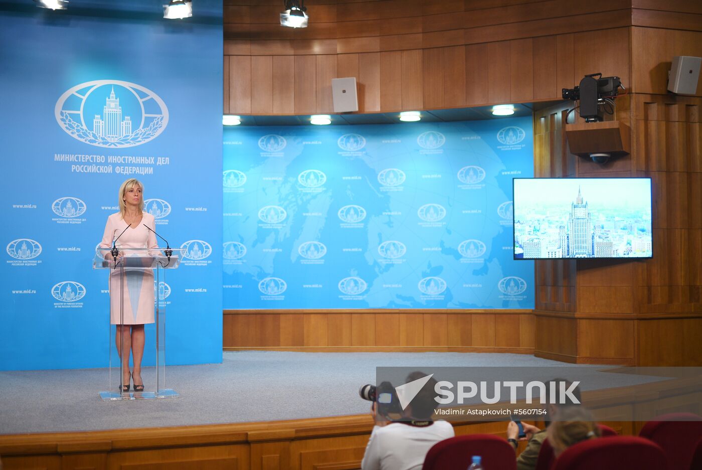 Briefing by Foreign Ministry's Spokesperson Maria Zakharova
