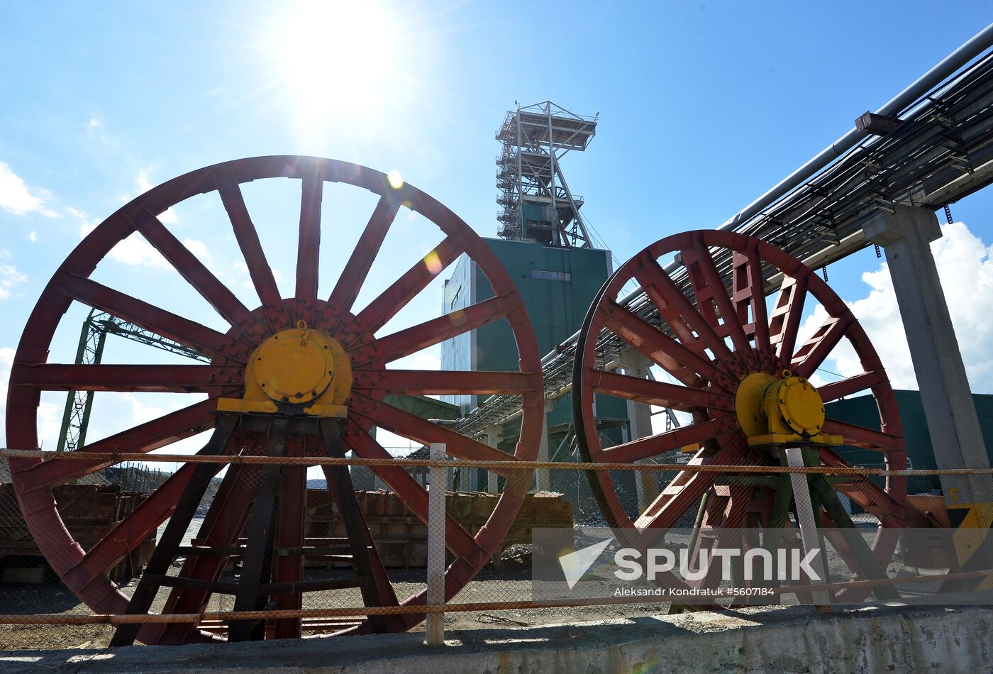 Uchaly Mining and Processing Combine