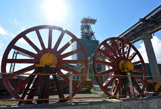 Uchaly Mining and Processing Combine