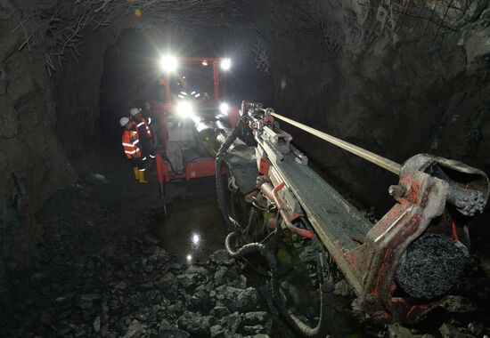 Uchaly Mining and Processing Combine