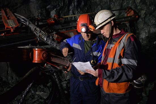 Uchaly Mining and Processing Combine