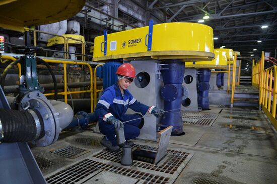 Uchaly Mining and Processing Combine