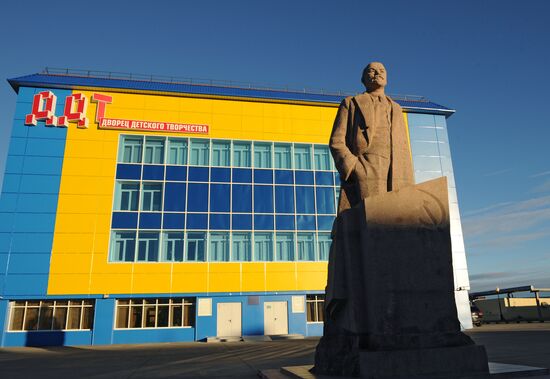 Russian cities. Anadyr