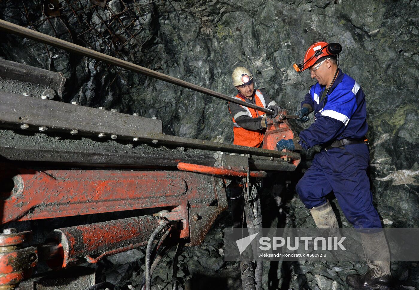 Uchaly Mining and Processing Combine