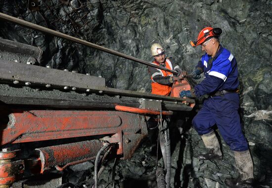 Uchaly Mining and Processing Combine