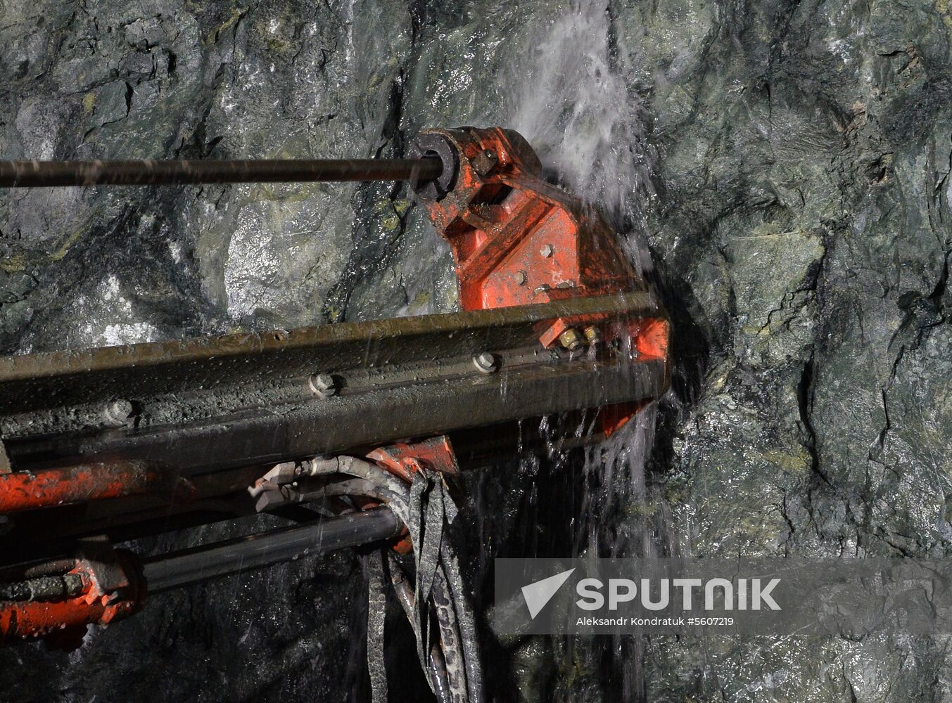 Uchaly Mining and Processing Combine