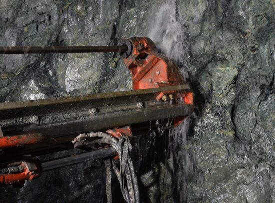 Uchaly Mining and Processing Combine