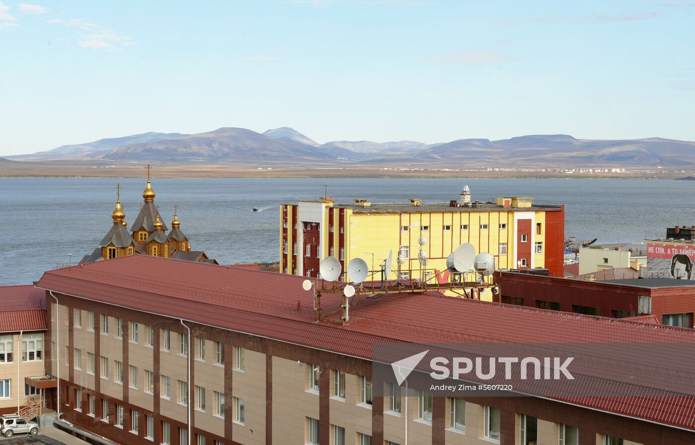 Russian cities. Anadyr