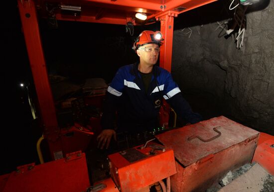 Uchaly Mining and Processing Combine