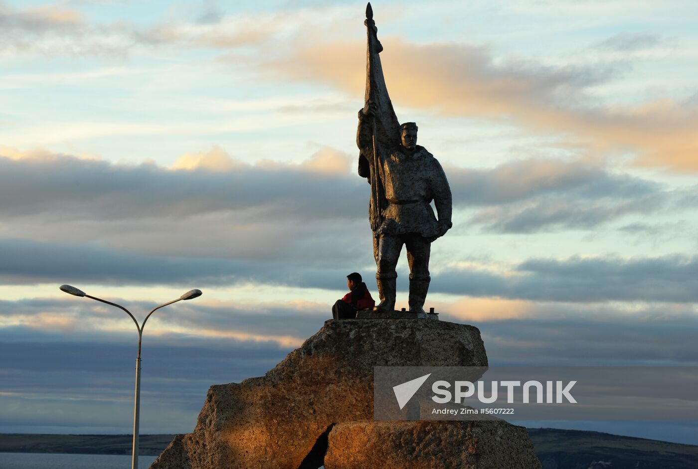 Russian cities. Anadyr