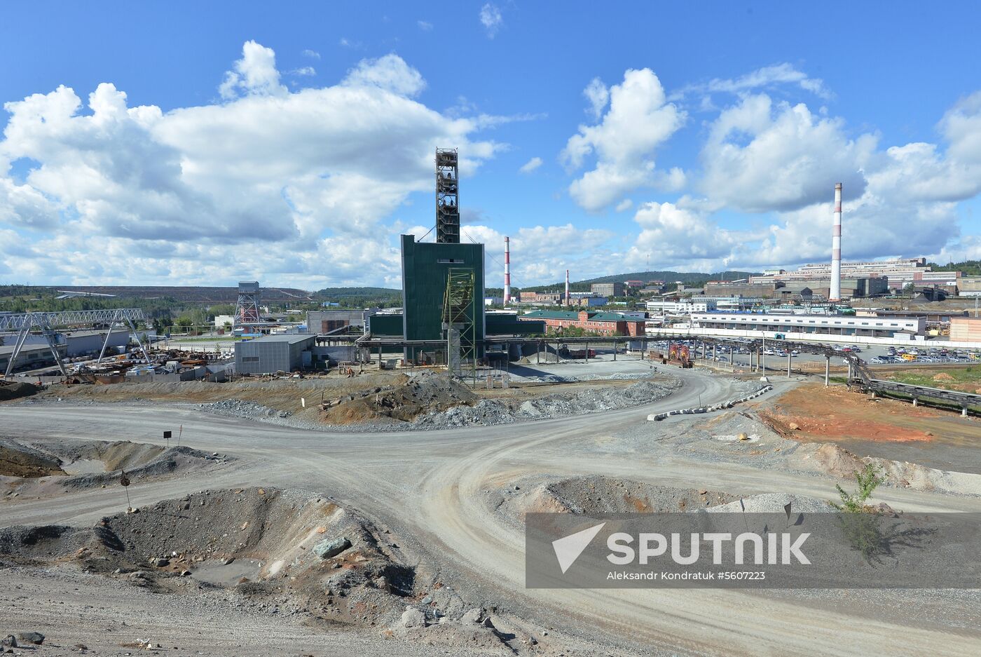 Uchaly Mining and Processing Combine